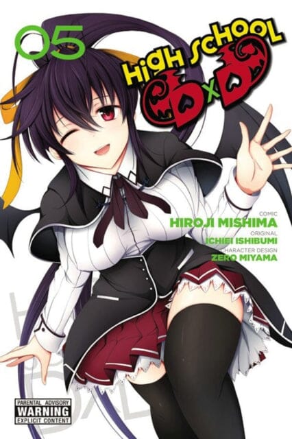 High School DxD, Vol. 5 by Ichiei Ishibumi