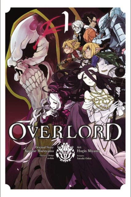 Overlord, Vol. 1 (manga) by Kugane Maruyama