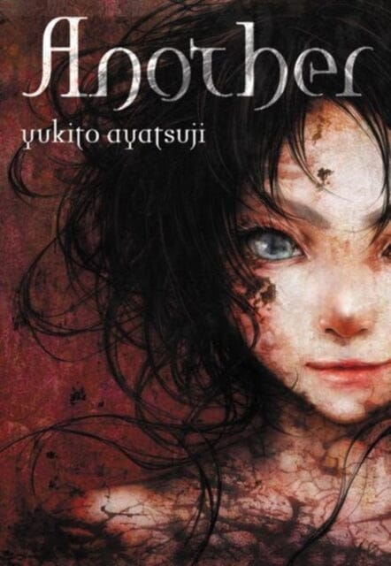 Another (light novel) by Yukito Ayatsuji