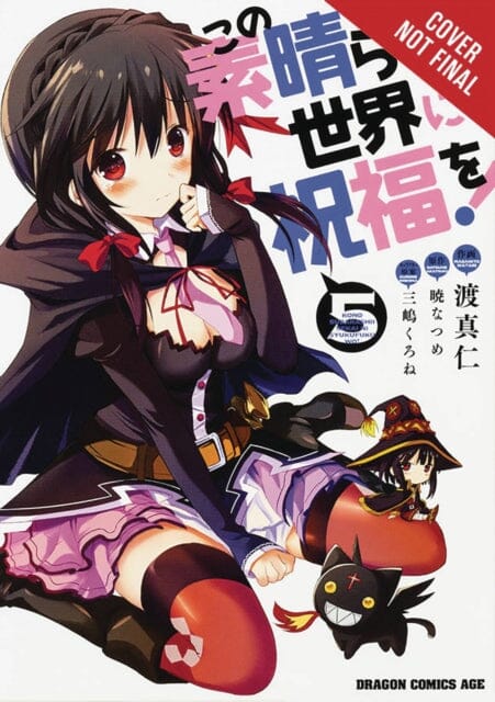 Konosuba: God's Blessing on This Wonderful World!, Vol. 5 by Natsume Akatsuki