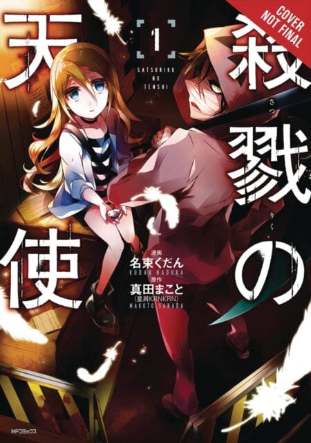 Angels of Death, Vol. 1 by Makoto Sanada