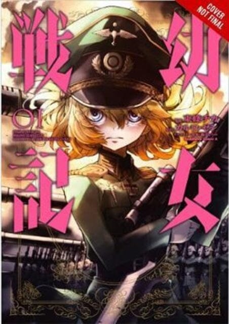 The Saga of Tanya the Evil, Vol. 1 (manga) by Carlo Zen