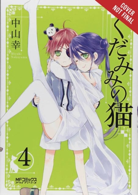 Spirits & Cat Ears, Vol. 4 by Miyuki Nakayama