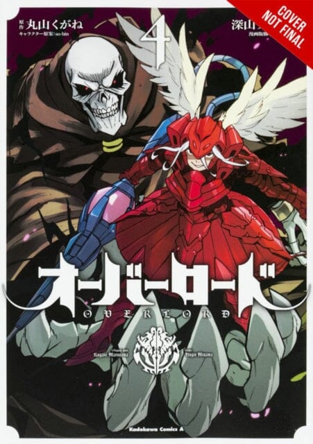 Overlord, Vol. 4 (manga) by Kugane Maruyama