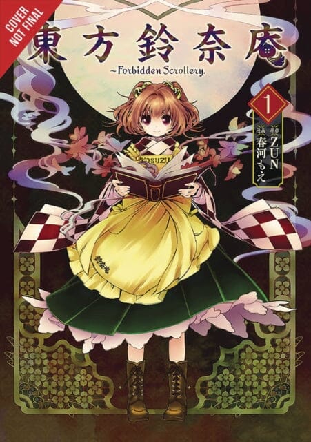 Forbidden Scrollery, Vol. 1 by Moe Harukawa