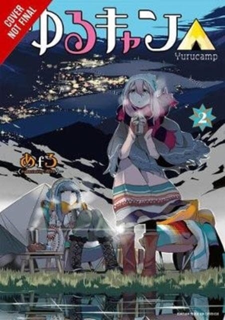 Laid-Back Camp, Vol. 2 by Afro