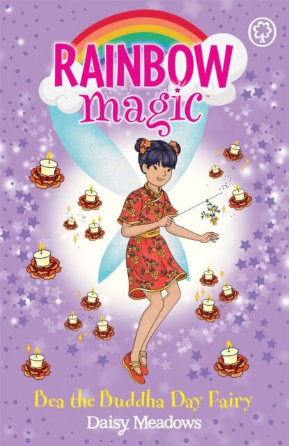 Rainbow Magic: Bea the Buddha Day Fairy  The Festival Fairies Book 4 by Daisy Meadows