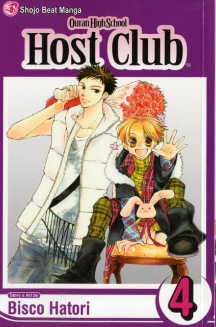 Ouran High School Host Club, Vol. 4 by Bisco Hatori