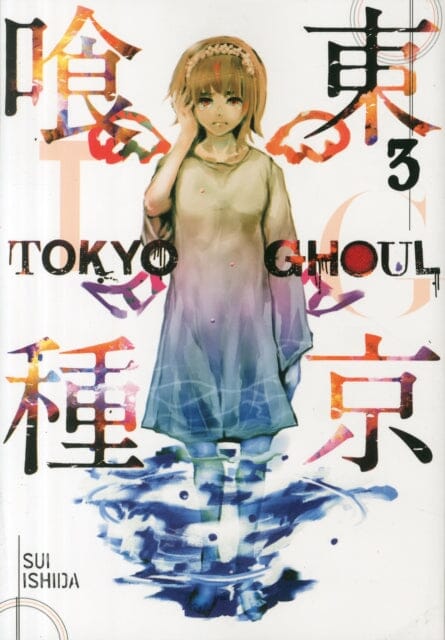 Tokyo Ghoul, Vol. 3 by Sui Ishida