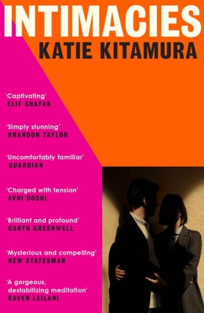 Intimacies  by Katie Kitamura