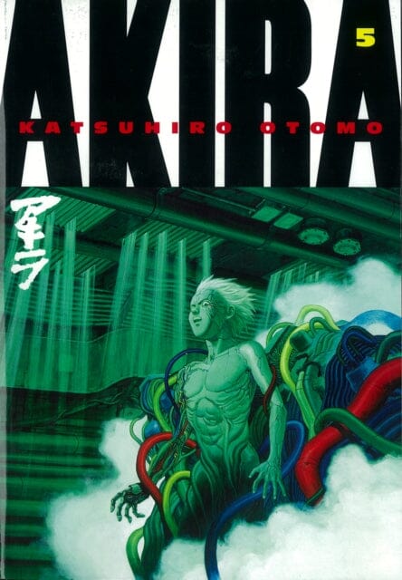 Akira Volume 5 by Katsuhiro Otomo