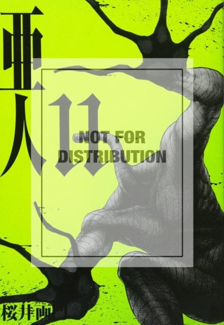 Ajin: Demi-human Vol. 11 by Gamon Sakurai