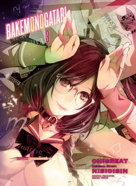 Bakemonogatari (manga), Volume 3 by NisiOisiN