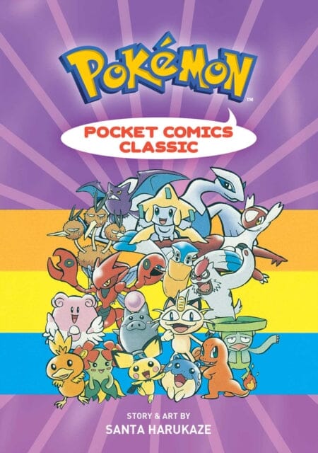 Pokemon Pocket Comics: Classic by Santa Harukaze