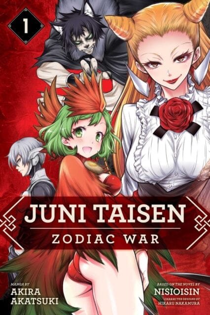 Juni Taisen: Zodiac War (manga), Vol. 1 by Nisioisin