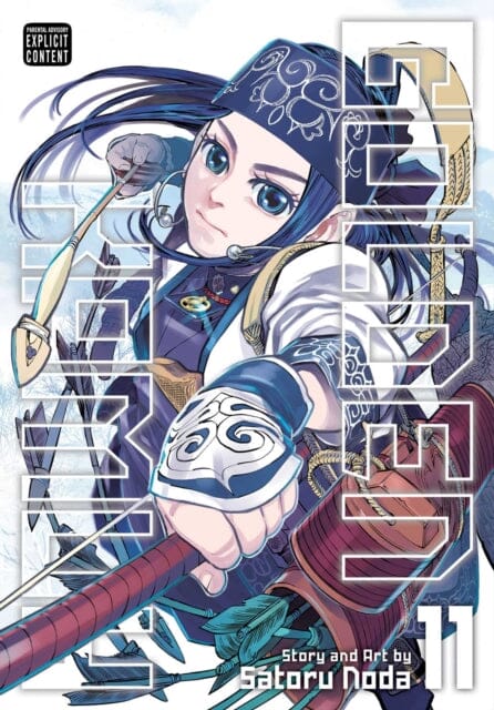 Golden Kamuy, Vol. 11 by Satoru Noda