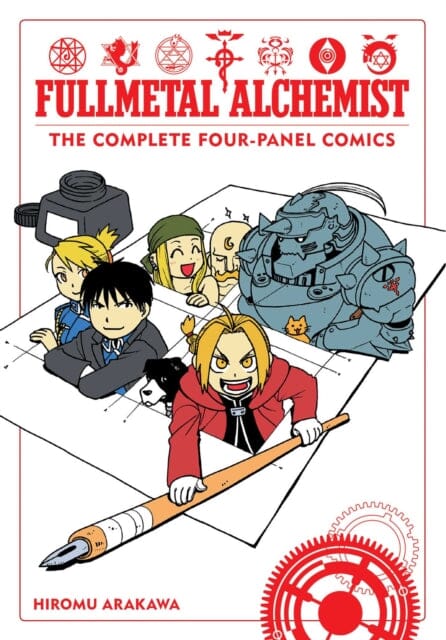 Fullmetal Alchemist: The Complete Four-Panel Comics by Hiromu Arakawa