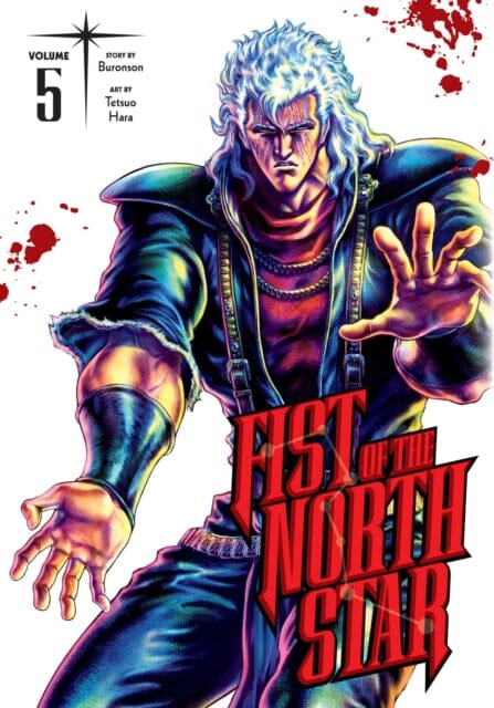 Fist of the North Star, Vol. 5 by Buronson