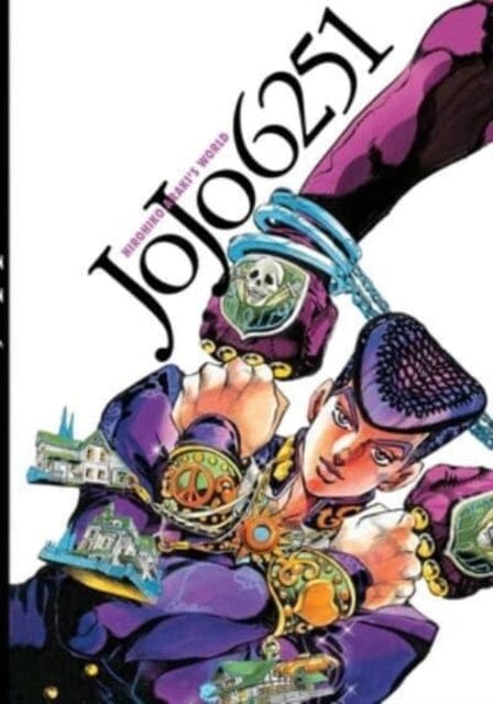 JoJo 6251 : The World of Hirohiko Araki by Hirohiko Araki