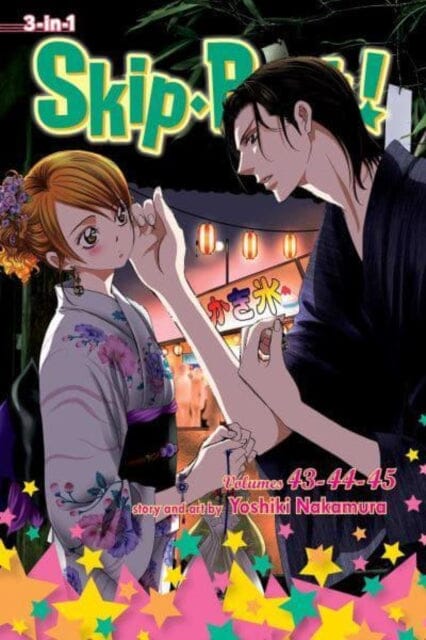 Skip*Beat!, (3-in-1 Edition), Vol. 15 : Includes vols. 43, 44 & 45 by Yoshiki Nakamura