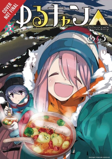 Laid-Back Camp, Vol. 5 by Afro