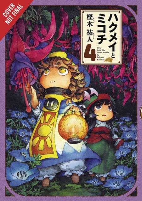 Hakumei & Mikochi, Vol. 4 by Takuto Kashiki