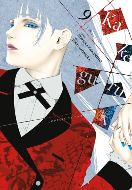 Kakegurui: Compulsive Gambler, Vol. 9 by Homura Kawamoto