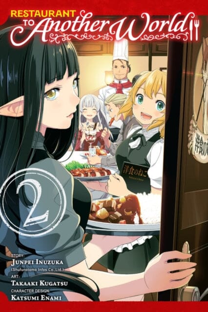 Resturant to Another World, Vol. 2 by Junpei Inuzuka