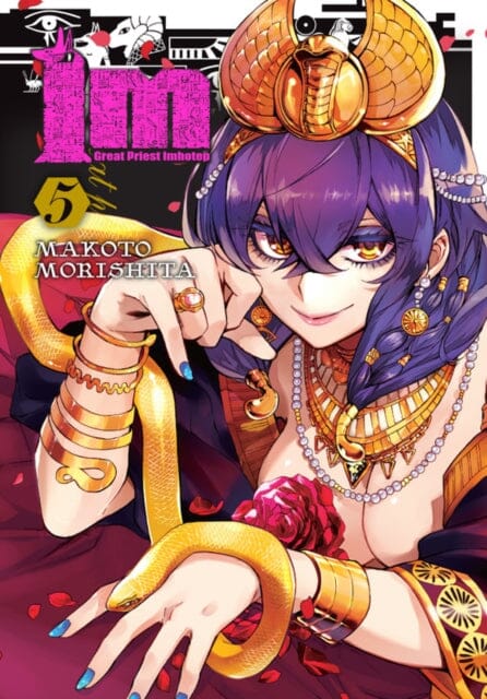 Im: Great Preist Imhotep, Vol. 5 by Makoto Morishita