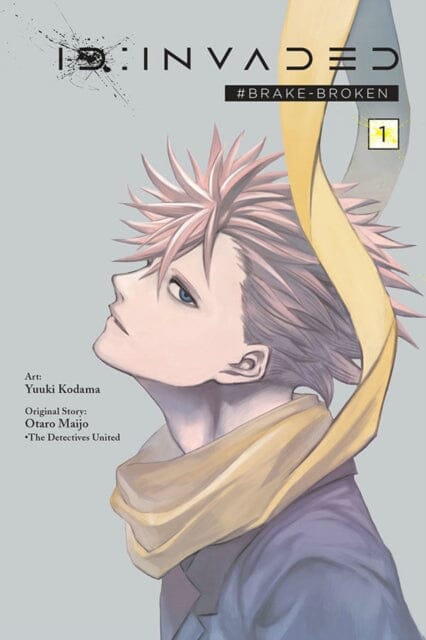 ID:Invaded #Brake-Broken, Vol 1 by Yuuki Kodama