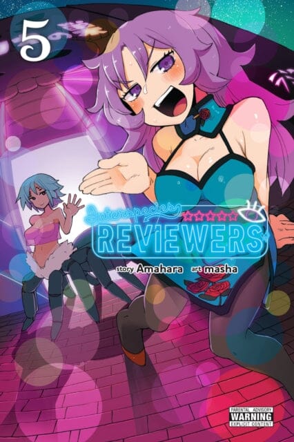 Interspecies Reviewers, Vol. 5 by masha