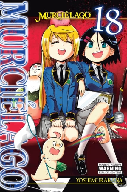 Murcielago, Vol. 18 by Yoshimurakana