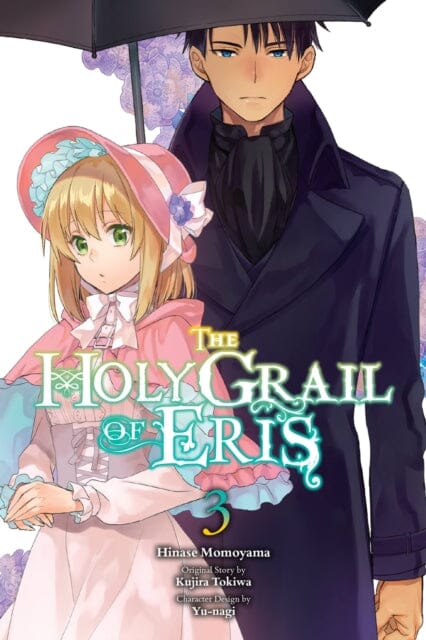 The Holy Grail of Eris, Vol. 3 (manga) by Kujira Tokiwa
