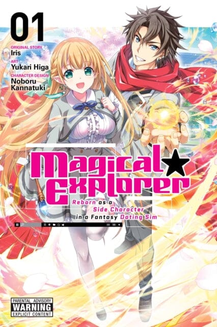 Magical Explorer, Vol. 1 (manga) by Iris