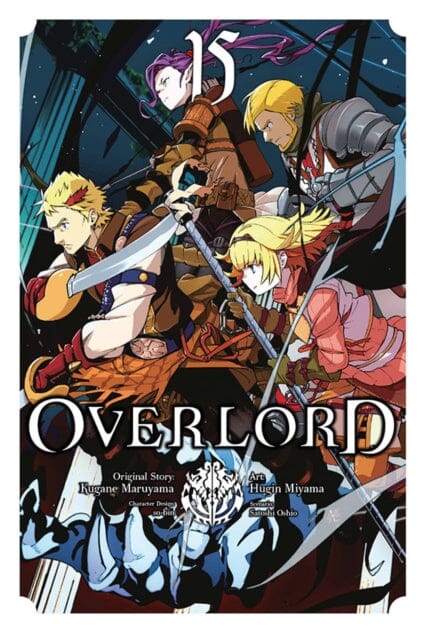 Overlord, Vol. 15 (manga) by Kugane Maruyama