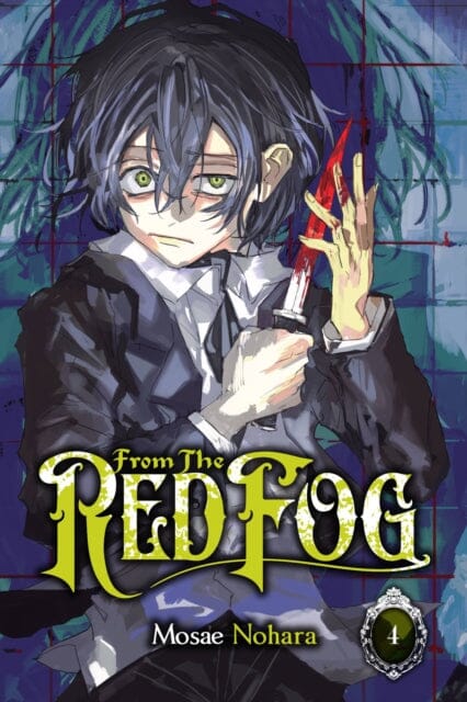 From the Red Fog, Vol. 4 by Mosae Nohara