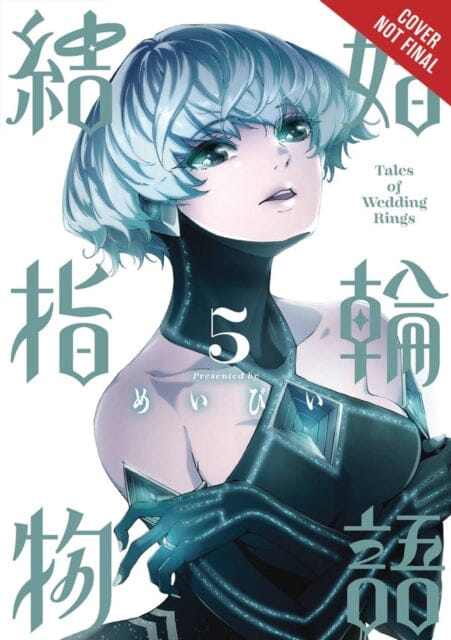Tales of Wedding Rings, Vol. 5 by Maybe