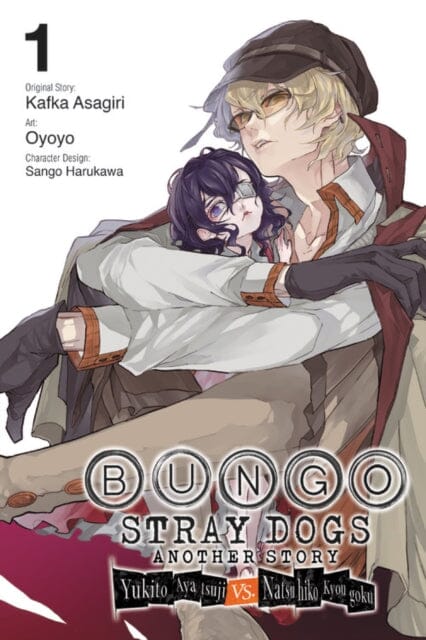 Bungo Stray Dogs: Another Story, Vol. 1 by Kafka Asagiri