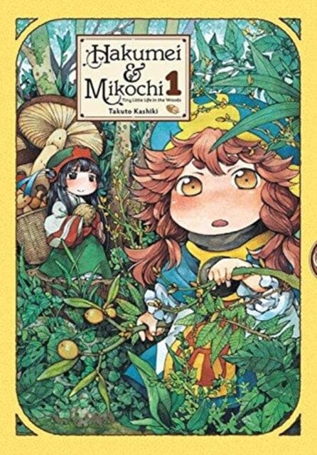 Hakumei & Mikochi, Vol. 1 by Takuto Kashiki
