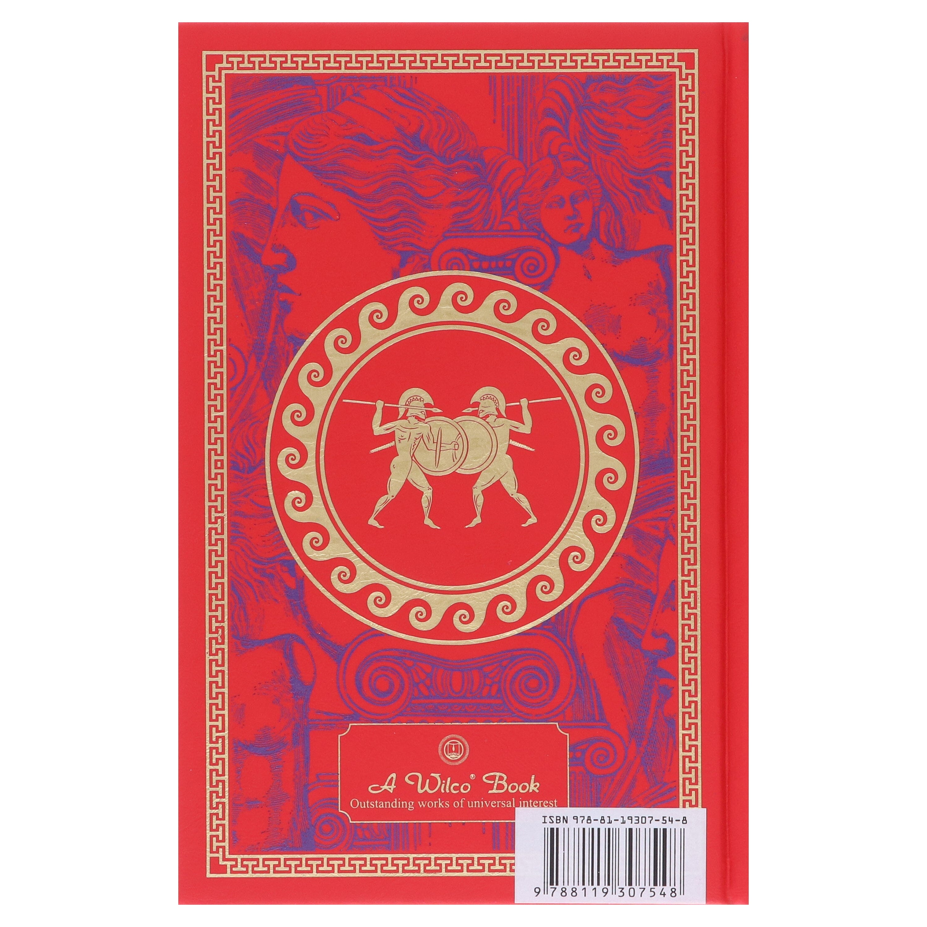 The Iliad and The Odyssey (Leather-bound) by Homer - Fiction - E-B00k